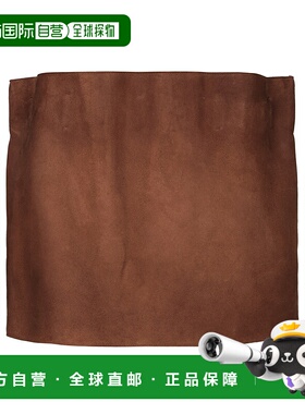 香港直邮PRADA 女士半身裙 51927173BF0324a字裙