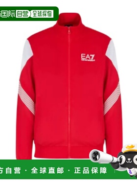 香港直邮EA7 Emporio Armani 拉链休闲夹克 6LPM58PJ9FZ