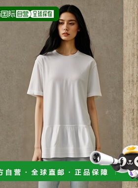 香港直邮Alaia 荷叶边 T 恤 AA9I0003J010A短袖