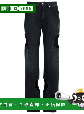 1h可退 香港直邮潮奢 off-white 女士 腰带环牛仔裤 OWYA06AC99DE