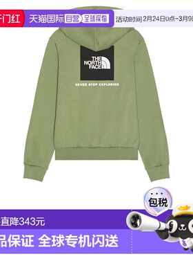 1h可退 香港直邮the north face 北面 男士 Evolution Nse 方形连