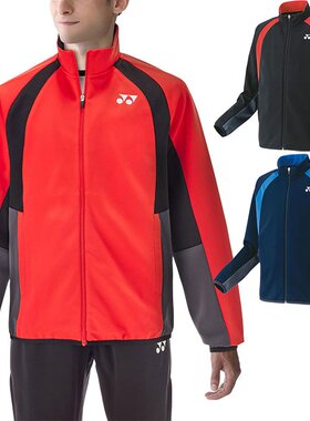 日本直邮YONEX 女士 针织热身衬衫球衣上衣长袖速干 YONEX 50139