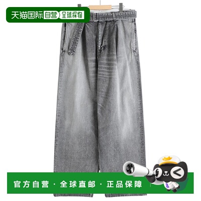 1h可退 日本直邮Graphpaper 男士高腰束带直筒牛仔裤 GU25140192L