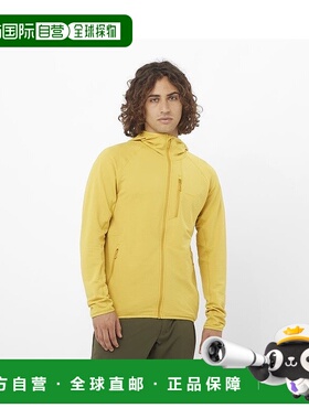 自营欧洲直邮Salomon萨洛蒙 ESSENTIAL LIGHTWARM系列男士鲜绿色