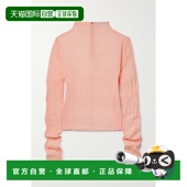 女士 1h可退 起皱乔其纱上衣 Studios 艾克妮 香港直邮潮奢 Acne