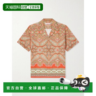 1h可退 香港直邮Orlebar Brown 男士 Maitan Carnival Camp-Colla