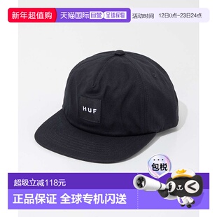 日本直邮HUF HT00714 帽子 SET BOX SNAPBACK 男士女士哈夫套装盒