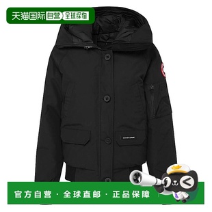 CHILLIWACK 1h可退 黑色羽 女士 加拿大鵝 香港直郵Canada Goose