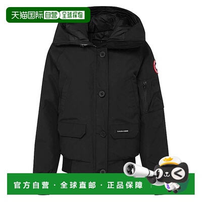 1h可退 香港直邮Canada Goose 加拿大鹅 女士 CHILLIWACK 黑色羽