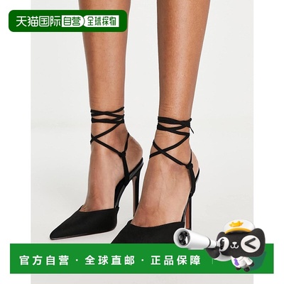 1h可退 香港直邮ASOS 女士 Prize 设计裹腿高跟鞋(黑色)