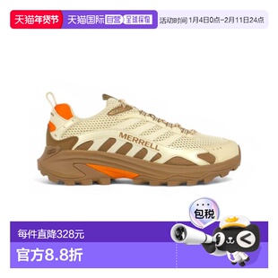 香港直邮Merrell Men’s Moab Speed 2 Vent 2K Stucco/Mocha 徒/