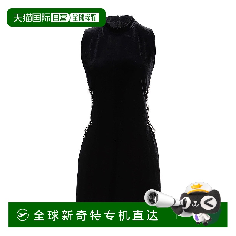 1h可退 香港直邮潮奢 Maje 女士 紧身连衣裙 black黑色 舒适时尚