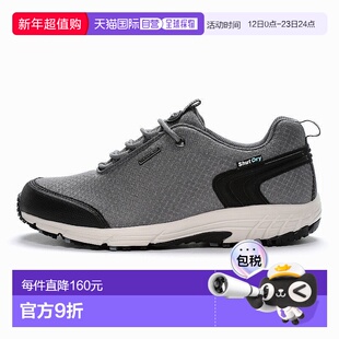 日本直邮MOONSTAR SPLT SDM02 运动鞋 [无] 灰色月星防水