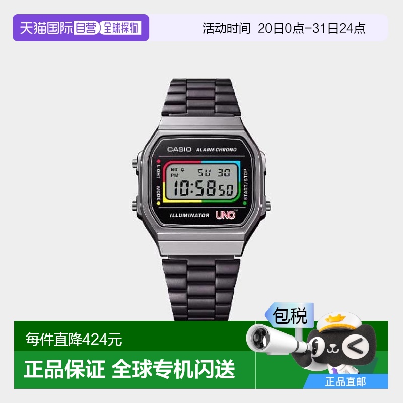 香港直邮CASIO 卡西欧男女时尚手表 A168WEUC新款