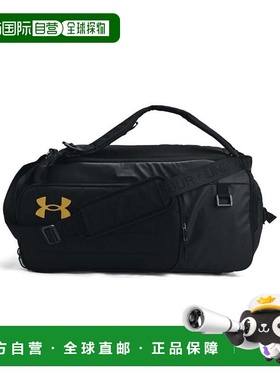 日本直邮UNDER ARMOUR UA Contain Duo 双肩背包 鼓包背包 M尺寸