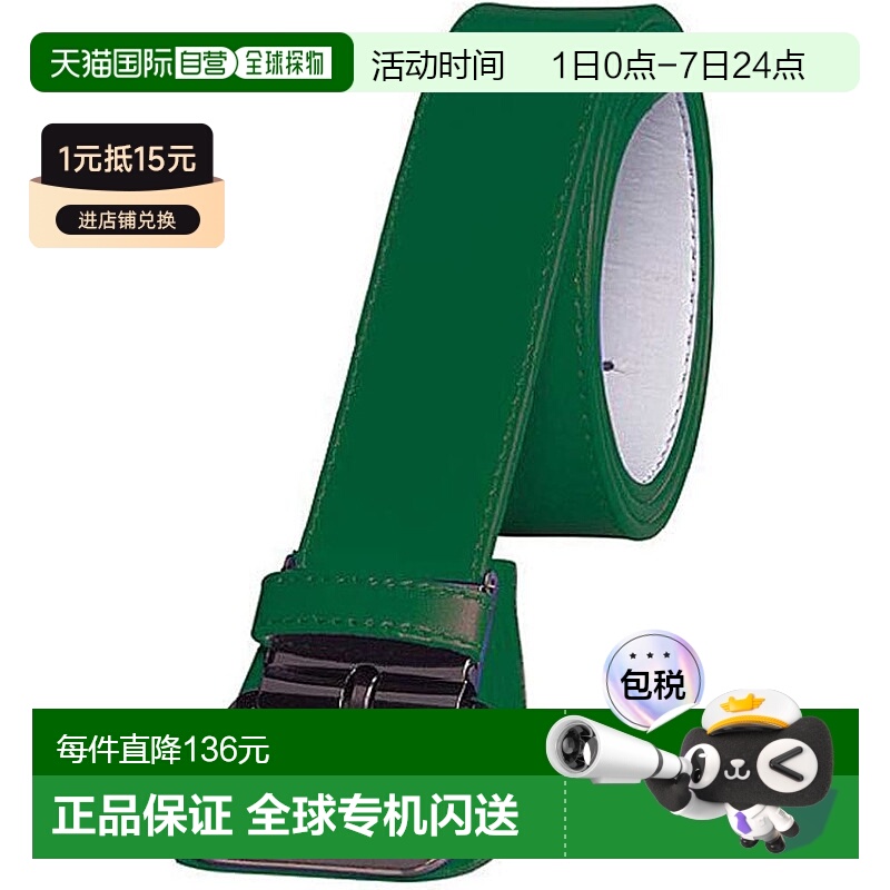 【日本直邮】Descente迪桑特 棒球腰带 加大尺码 C-992E DGRN绿色