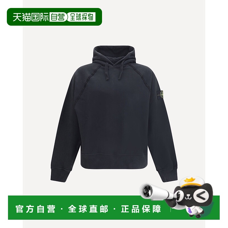 1h可退 香港直邮潮奢 Stone Island 石头岛 男士 標誌貼片抽繩連