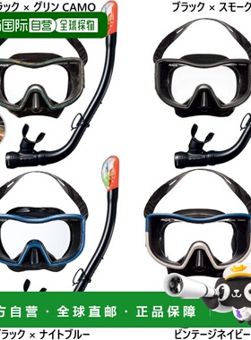 2件套 Aqua 男士 Mevius Light Sammy Dry 特种运动浮潜防水户外