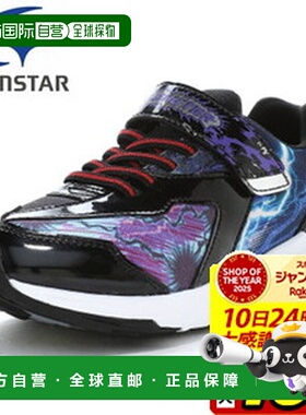 日本直邮Moonstar Skill Shooter “闪电技能” Jinrai SK 0082