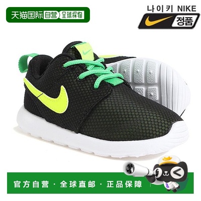 韩国直邮NIKE [正品] 罗切隆 TD (645778-016)耐克