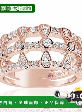 自营 Suzy Levian Rose 纯银立方氧化锆三排多形戒指 - 粉红色 美