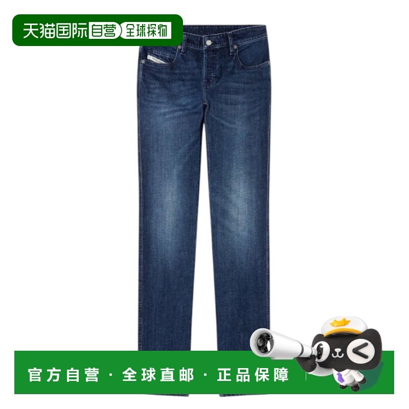 1h可退 香港直邮Diesel 迪赛 男士 A157970DBDV 01 长裤 A157970D,男装,休闲裤,淘宝优惠券,粉丝福利购,淘宝优惠卷