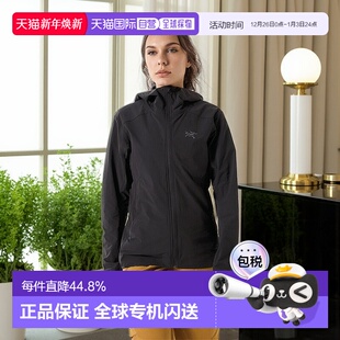 明星同款 防风夹克女款 LIGHTWEIGHT 欧洲直邮始祖鸟GAMMA