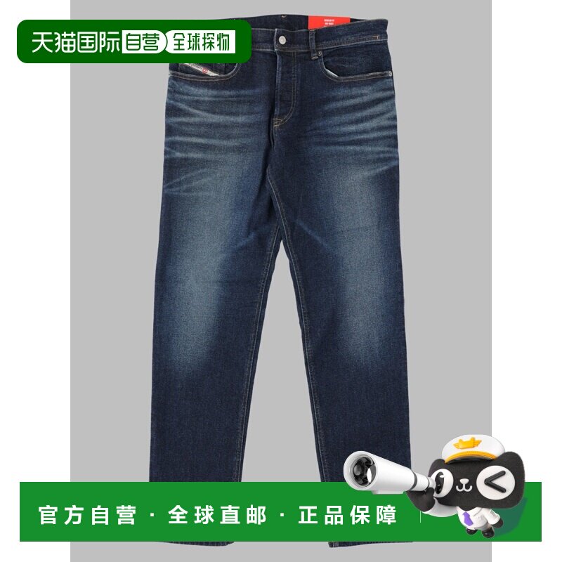 香港直邮Diesel迪赛男士牛仔长裤牛仔裤直筒裤 【付后1h可退】