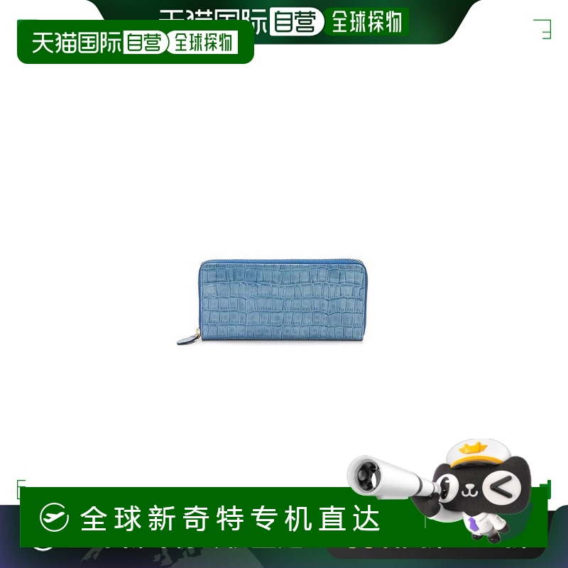 日本直邮日潮 TOPKAPI COCCO VERNICE 珍珠贝母漆皮鳄鱼纹 圆形拉