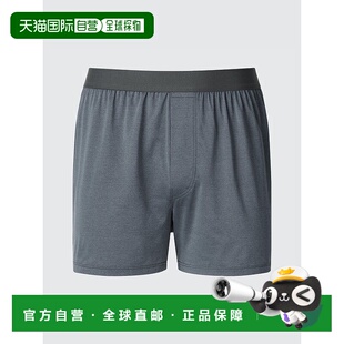 日本直邮Uniqlo Airlism 前开式男士内裤 454327