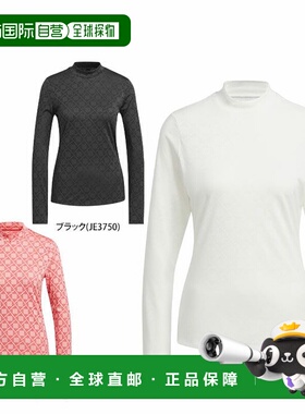 【日本直邮】adidas　运动用品　高尔夫长袖高领衫　JRY49　ULTIM