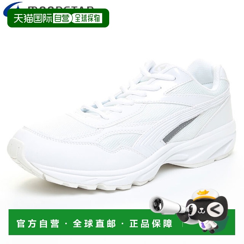 日本直邮MOONSTAR 男女中性青少年校鞋 MS 9000TU 白色 3E 防水反