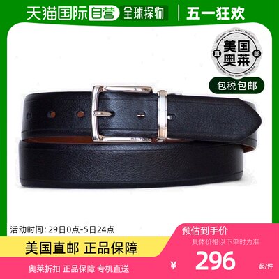 Nautica/诺帝卡 男士 Reversible Pebbled Belt true black 【美