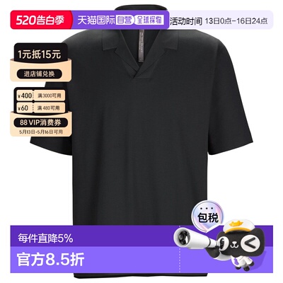 加拿大直邮Arc'teryx Metron Polo Shirt SS 男士轻量舒适短袖 po