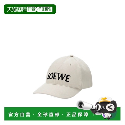 香港直邮Loewe LOEWE x Louis Wain 帽子 K820358XAG