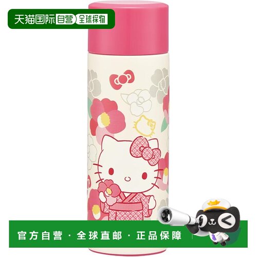 【日本直邮】Skater 凯蒂猫山茶花 不锈钢迷你保温杯 120ml