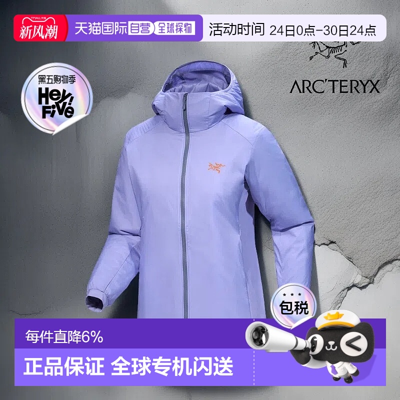 1h可退 加拿大直发始祖鸟ATOM HOODY女款阿童木保暖户外连帽棉服