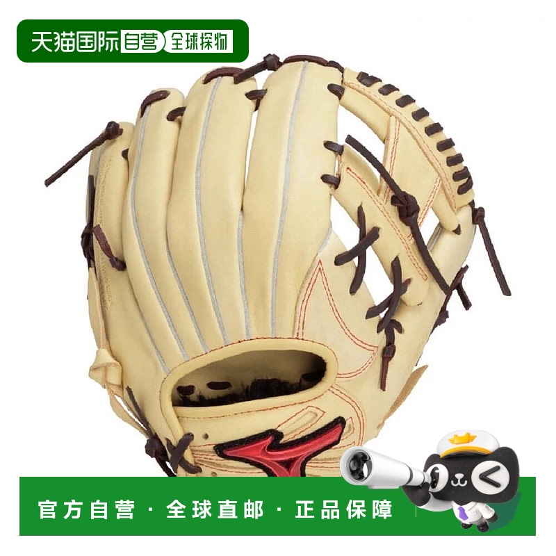 日本直邮MIZUNO-Mizuno Junior垒球将驾驶红色IBE全面大小M 1AJGY