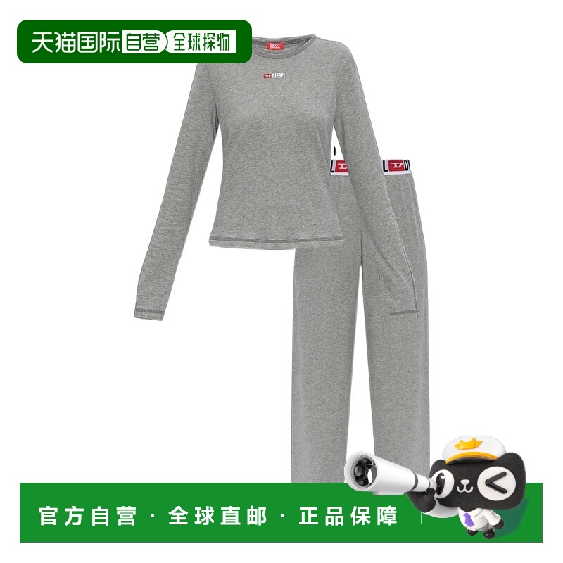 1h可退 香港直邮DIESEL 女士休闲套装 A191910PJBB9CB SS2026 灰