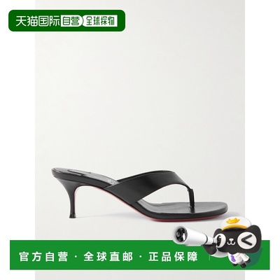 1h可退 香港直邮Christian Louboutin 克里斯提 鲁布托 女士 Rara