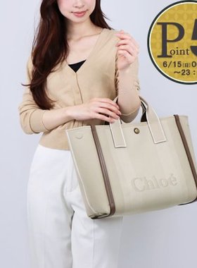 日本直邮Chloe 2WAY 手提包 CHC25SS910 O65 23N VEGETAL BEIGE