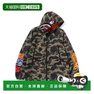 1ST CAMO 88400250 BATHING 卫衣 APE HOODIE 日本直邮A SHARK