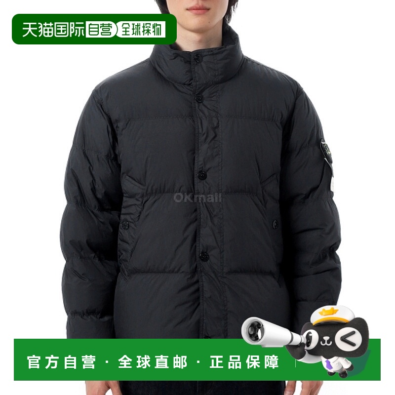 韩国直邮STONE ISLAND 4100010 Crinkle Reps NY，再生尼龙夹克（