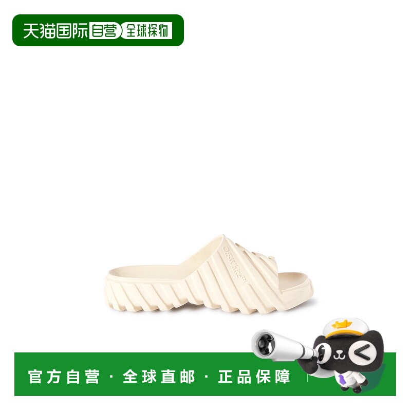 1h可退 香港直邮OFF-WHITE 男士凉鞋 OMIC018S24MAT0010303 SS202