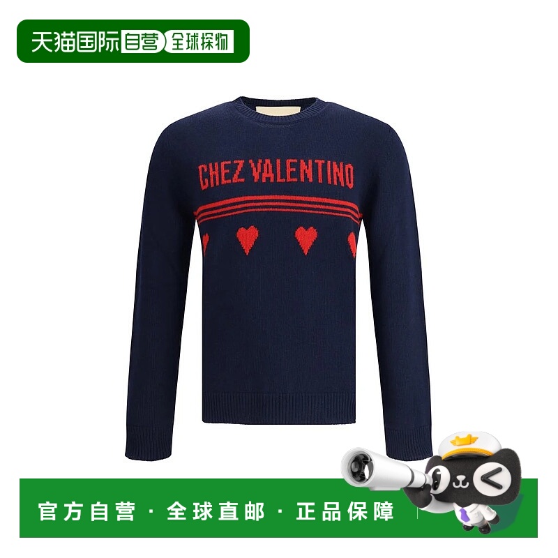 1h可退 香港直邮VALENTINO GARAVANI 男士针织毛衣 7V3KC35AB2EAM