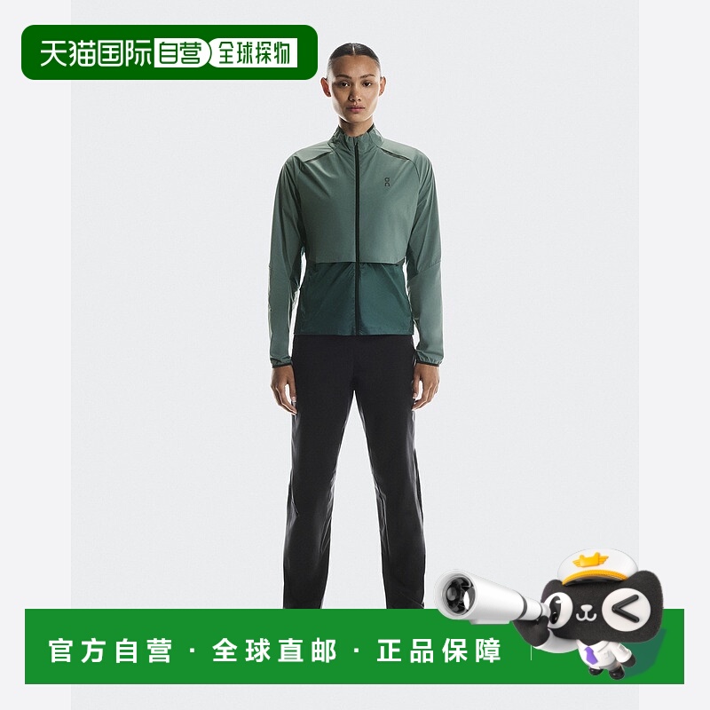 自营欧洲直邮ON昂跑 女士螺旋藻绿/橄榄绿聚酰胺透气防风外套