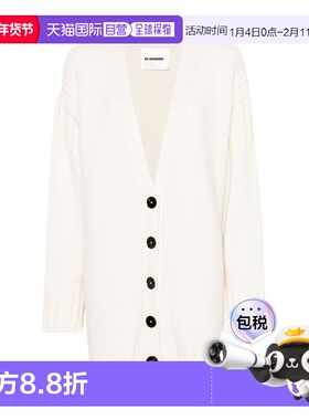 香港直邮Jil Sander V 领羊绒长袖开衫 J40GP0036J13207