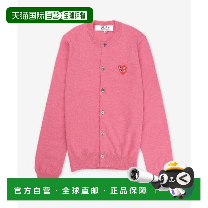 韩国直邮Comme des Garçons 开衫 AXN0750514 粉色 DOM