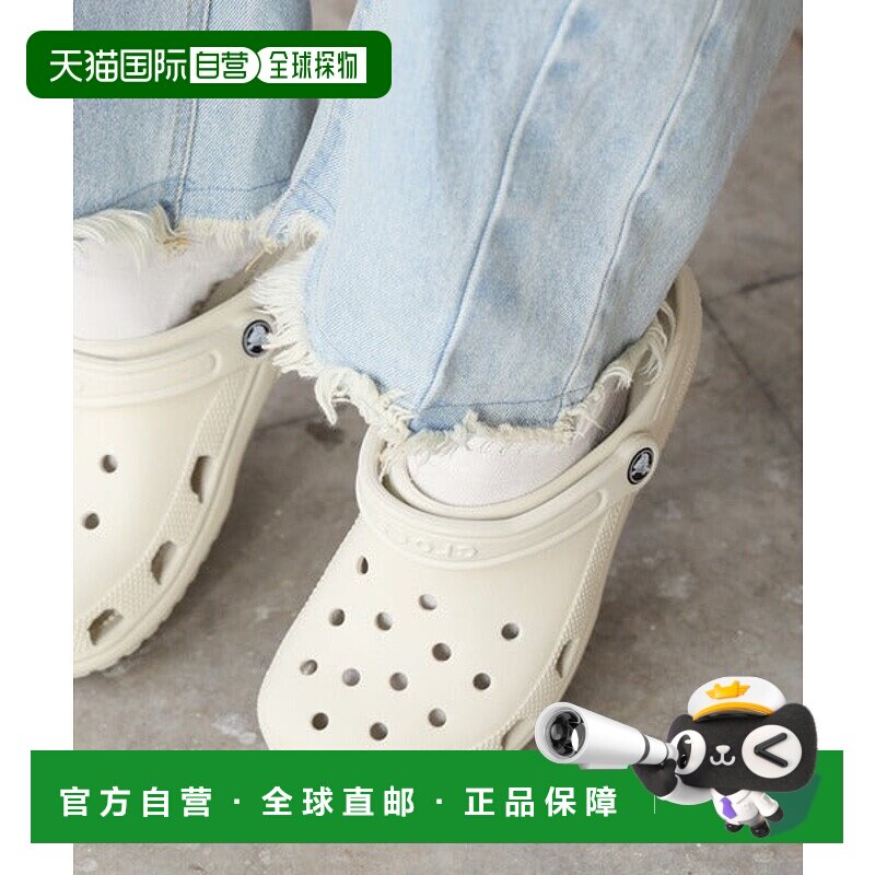 日本直邮Crocs CLASSIC CLOG 凉鞋 [79838789]