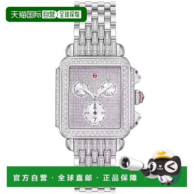 自营Michele Women's Limited Edition Deco Diamond Pink Dial W
